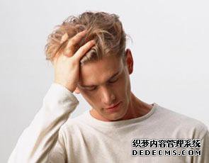 睾丸炎有哪些症状?怎么治疗?