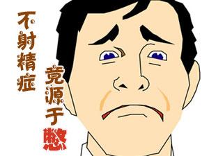 邯郸燕赵中医医院