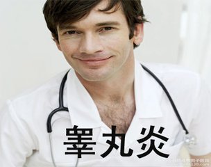 邯郸燕赵中医医院