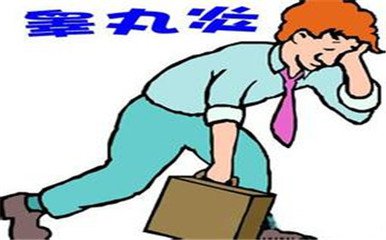 邯郸燕赵中医医院